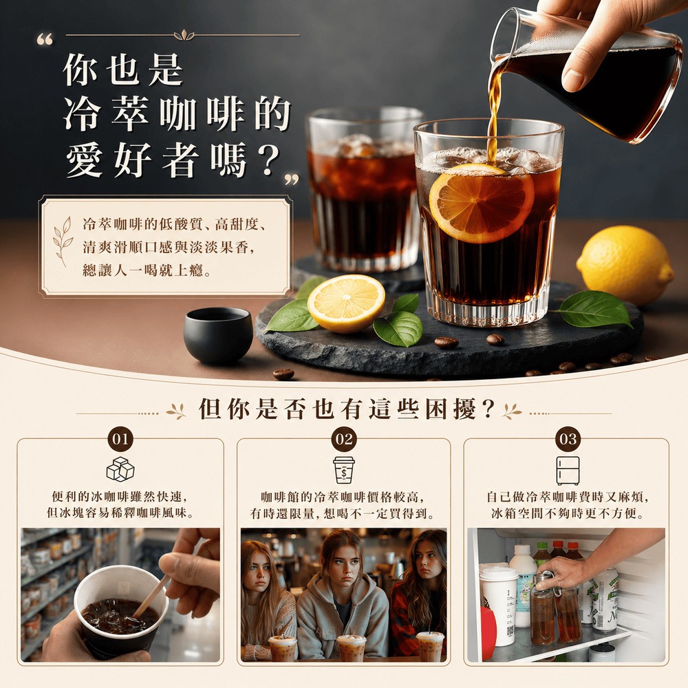 【Hiles 真空虹吸式冷熱萃取機 HE-605】咖啡萃取機 萃茶機 冷萃咖啡 冷萃咖啡速成器-細節圖3