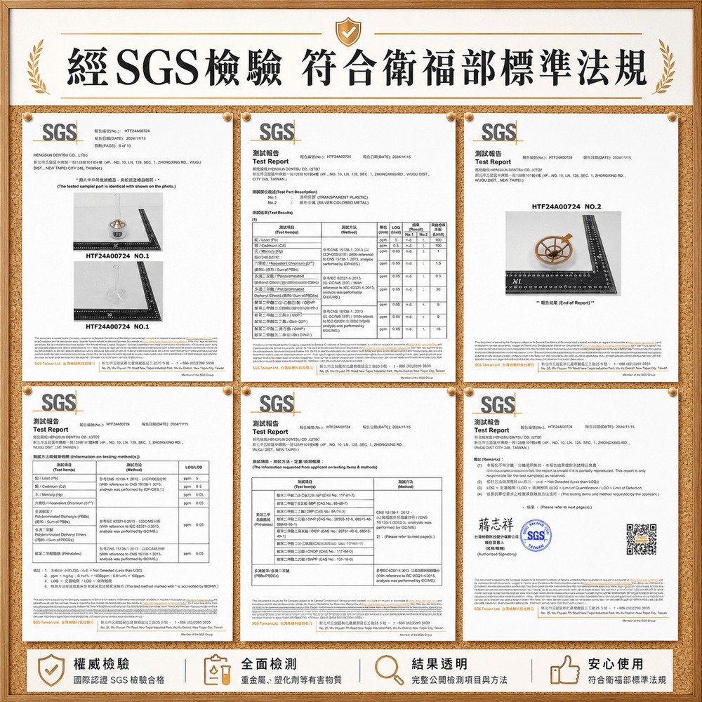 【Hiles 真空虹吸式冷熱萃取機 HE-605】咖啡萃取機 萃茶機 冷萃咖啡 冷萃咖啡速成器-細節圖10