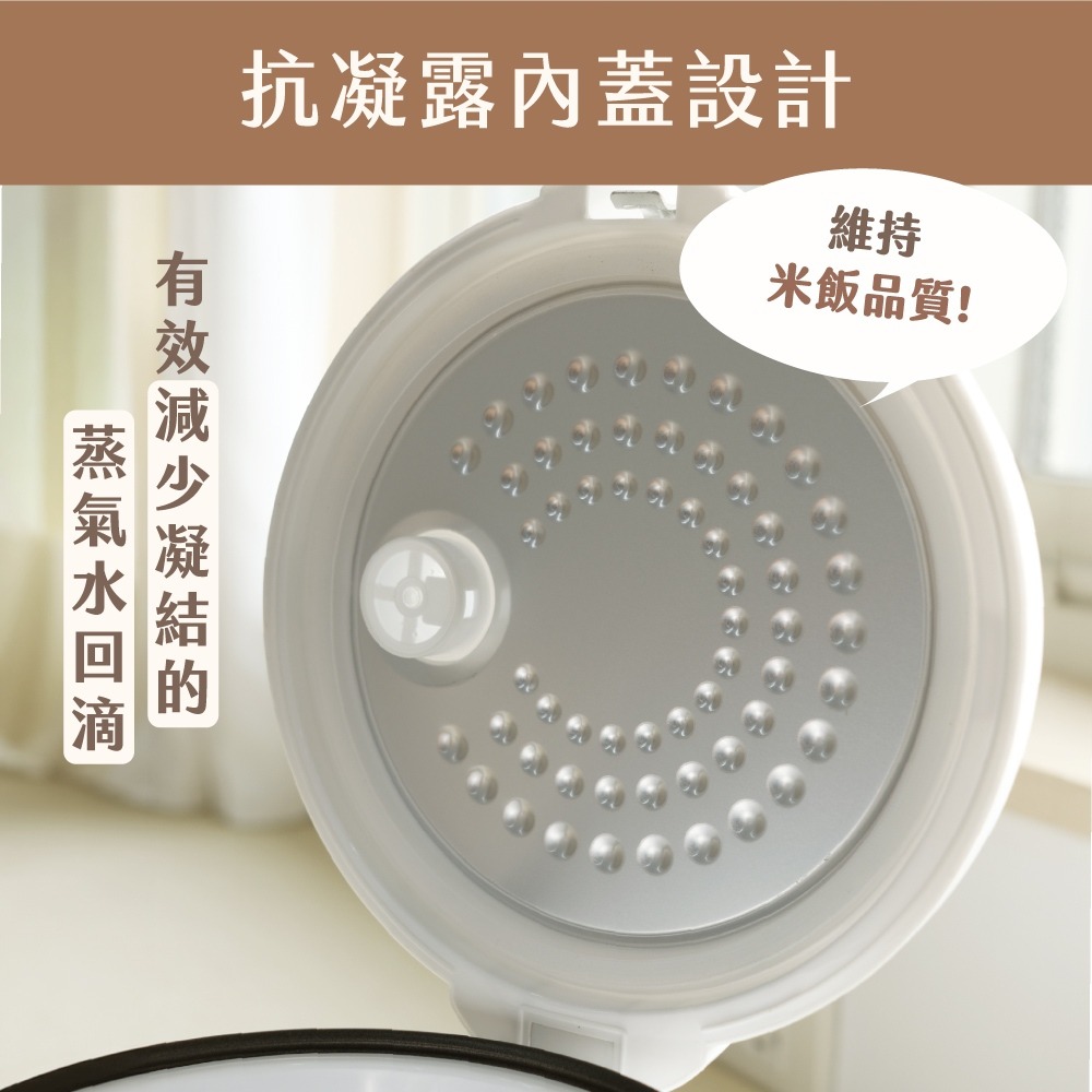 【KINYO 三人份電子鍋 REP-05】蒸煮鍋 煮飯鍋 電子鍋 不沾黏電子鍋 附飯匙 自動保溫 飯鍋-細節圖6