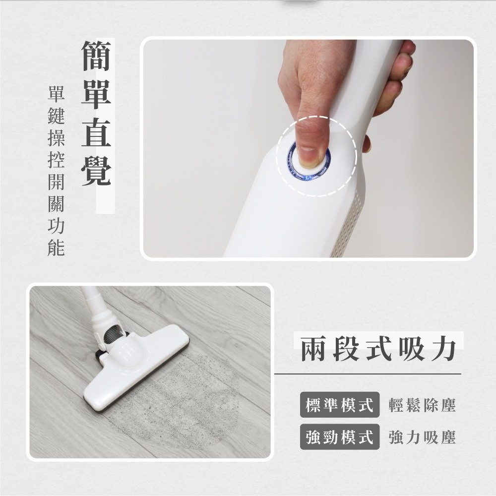【KINYO PureVac多功能無線無刷吸塵器 KVC-034】無線吸塵器 汽車吸塵器 手持吸塵器 無刷馬達-細節圖4