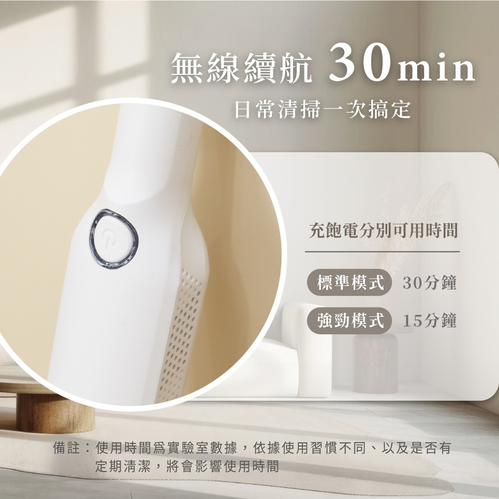 【KINYO PureVac多功能無線無刷吸塵器 KVC-034】無線吸塵器 汽車吸塵器 手持吸塵器 無刷馬達-細節圖6