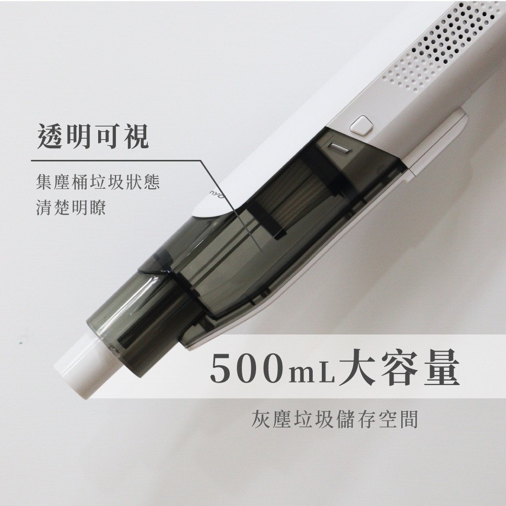 【KINYO PureVac多功能無線無刷吸塵器 KVC-034】無線吸塵器 汽車吸塵器 手持吸塵器 無刷馬達-細節圖7