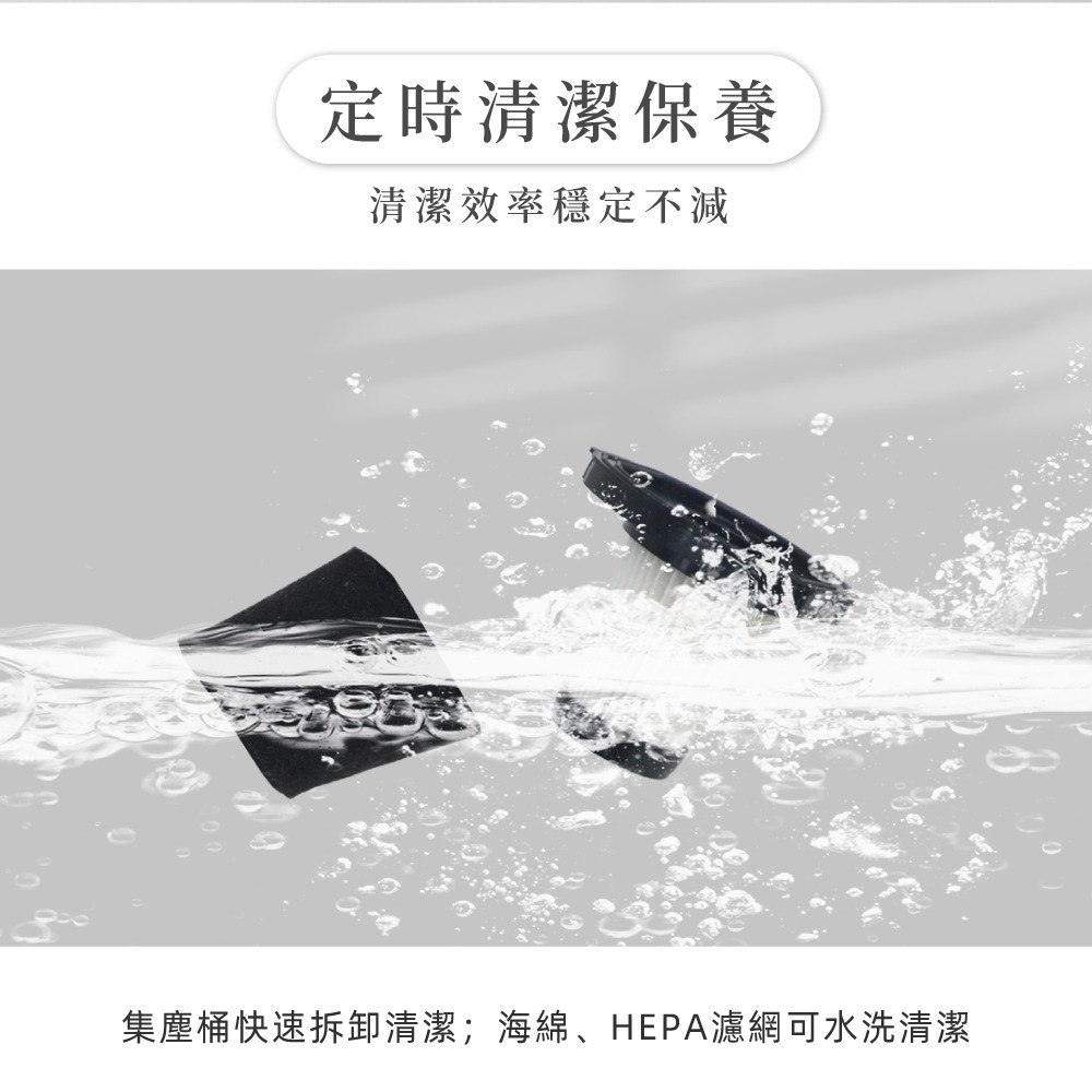 【KINYO PureVac多功能無線無刷吸塵器 KVC-034】無線吸塵器 汽車吸塵器 手持吸塵器 無刷馬達-細節圖8
