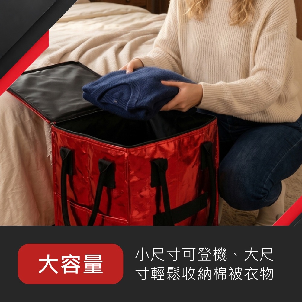【浩肯包】登機袋 登機包 折疊手拉車 購物袋 血拼包 買菜車 旅行購物包 帶輪購物包-細節圖5