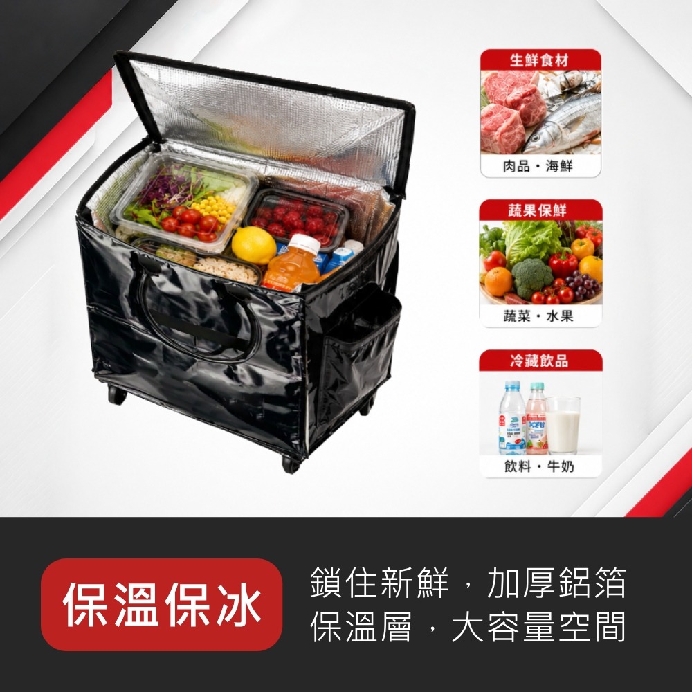 【浩肯包】登機袋 登機包 折疊手拉車 購物袋 血拼包 買菜車 旅行購物包 帶輪購物包-細節圖8