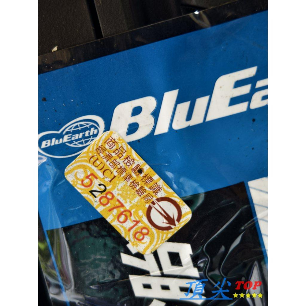 【頂尖】全新 橫濱輪胎 AE61 235/55-18 YOKOHAMA AE61 235/55-18 橫濱AE61-細節圖4