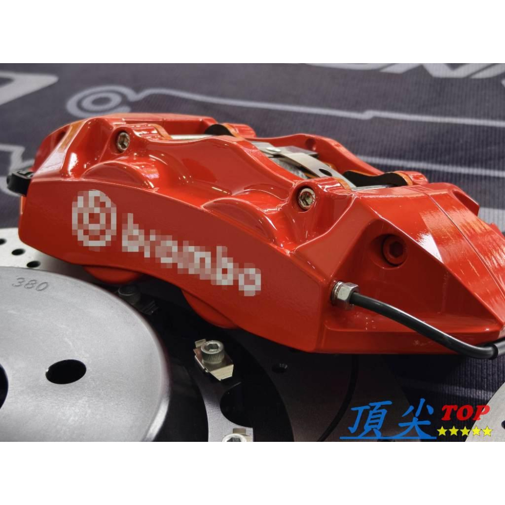 【頂尖】全新大四活塞卡鉗/類brembo gt4卡鉗/台製卡鉗/客製化煞車/客製化碟盤/鍛造煞車/鍛造卡鉗/四活塞煞車-細節圖2