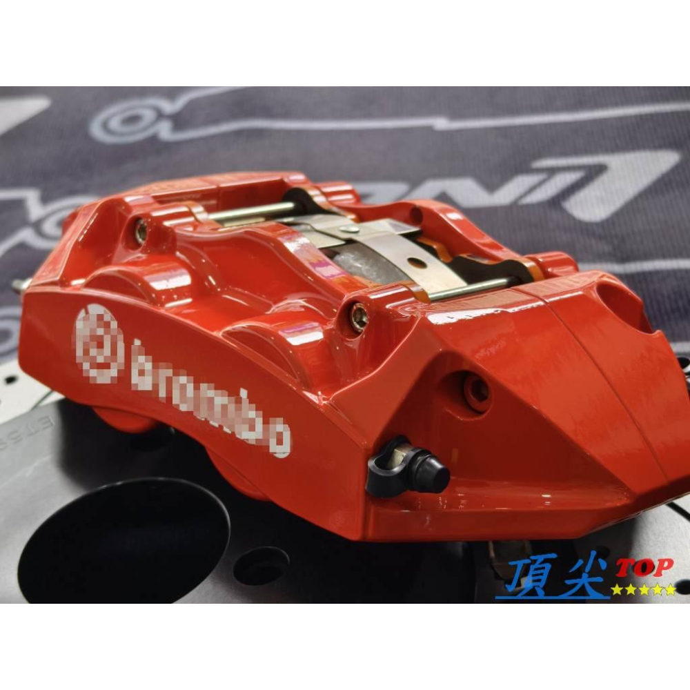 【頂尖】全新大四活塞卡鉗/類brembo gt4卡鉗/台製卡鉗/客製化煞車/客製化碟盤/鍛造煞車/鍛造卡鉗/四活塞煞車-細節圖3