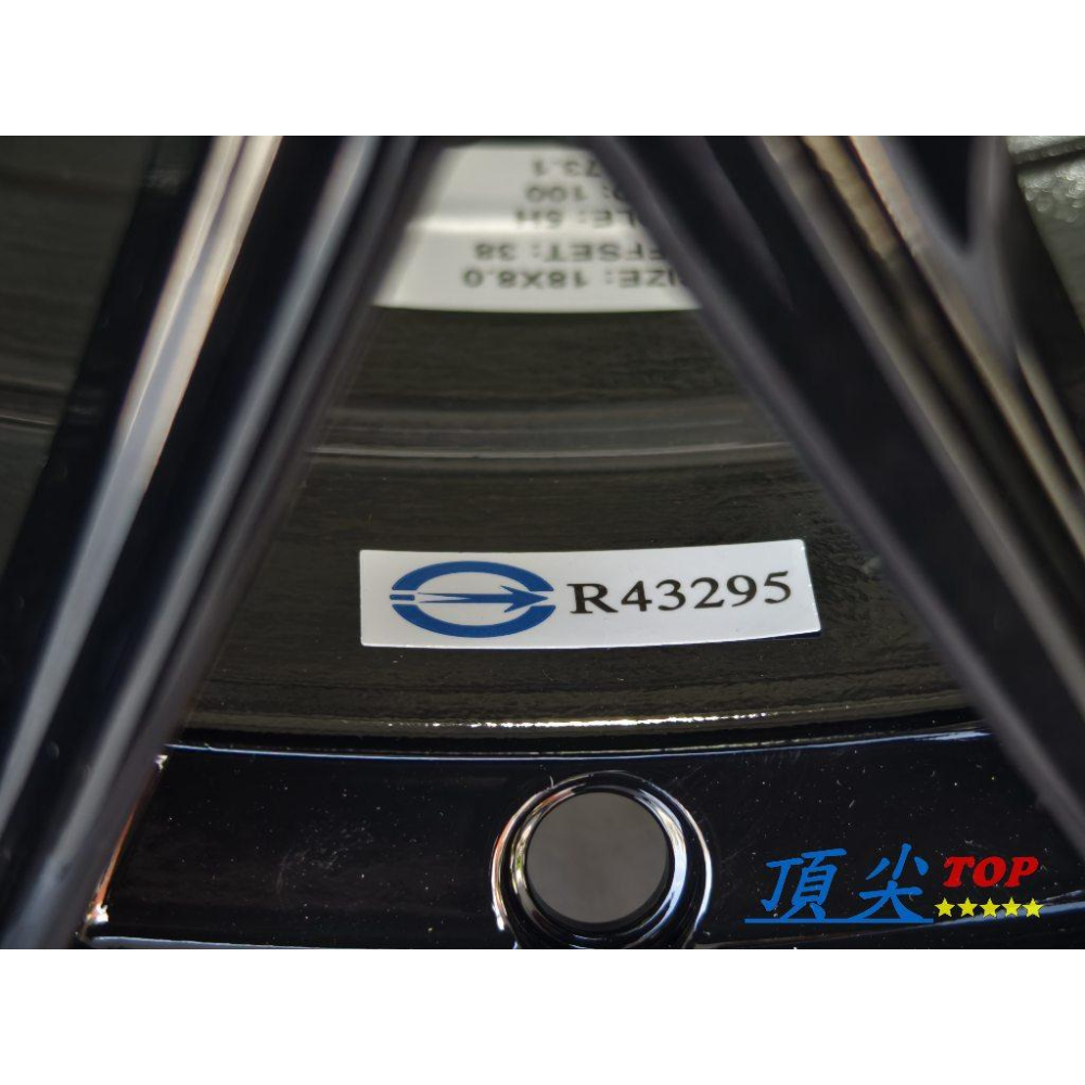 【頂尖】全新 Varro鋁圈 Varro VD40 18吋旋壓鋁圈 8J 5X100 ET38 亮黑/18吋鋁圈-細節圖3