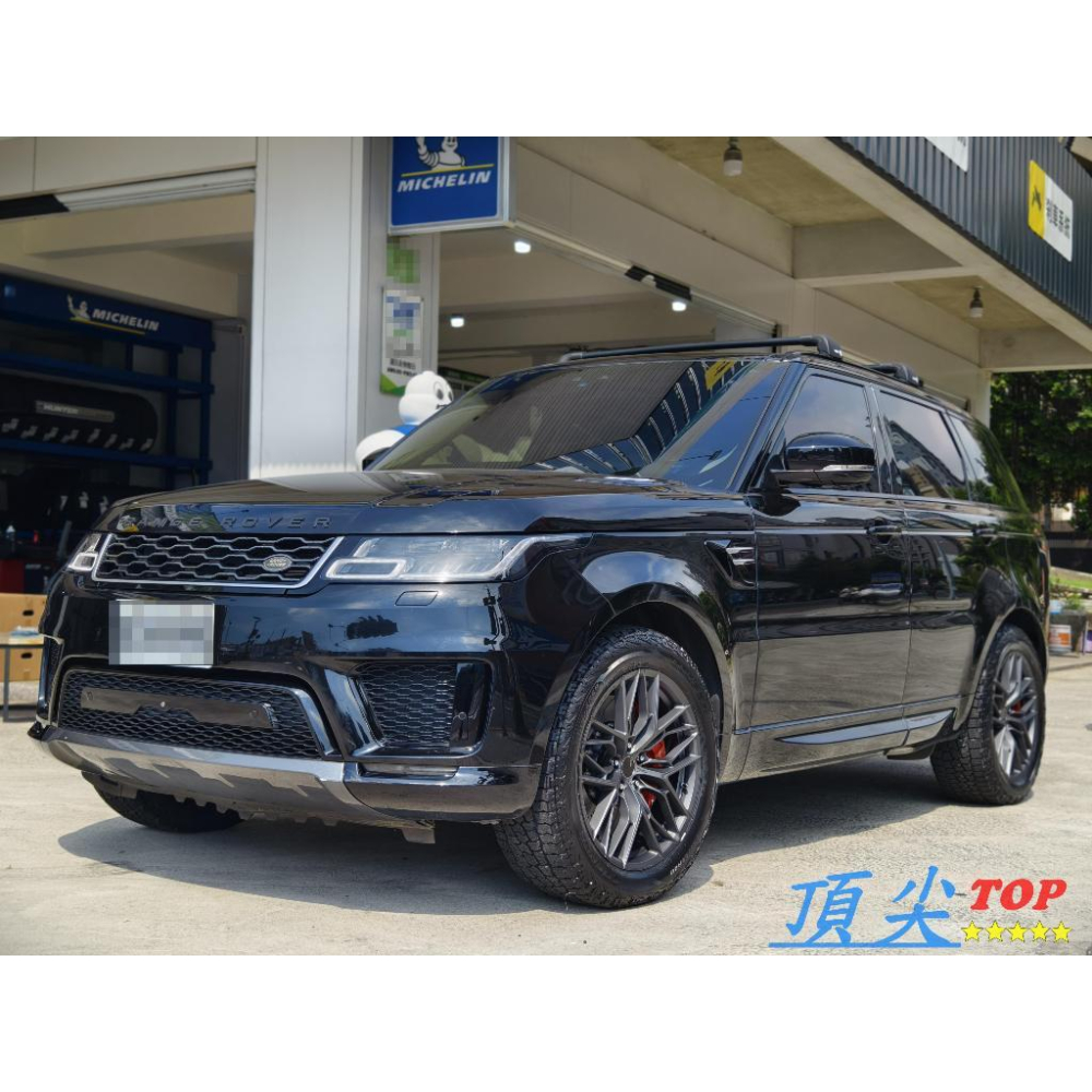 【頂尖】全新 si鋁圈 ep26 20吋旋壓鋁圈 5x120 9j et35平光灰Range Rover Sport鋁圈-細節圖3