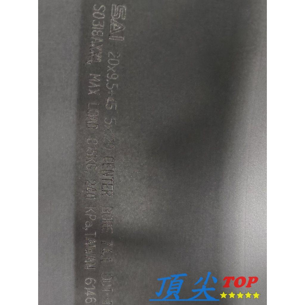 【頂尖】全新DG鍛造鋁圈/20吋鍛造鋁圈9.5J 5X120 ET45巧新鍛造鋁圈 Range Rover Spor鋁圈-細節圖4