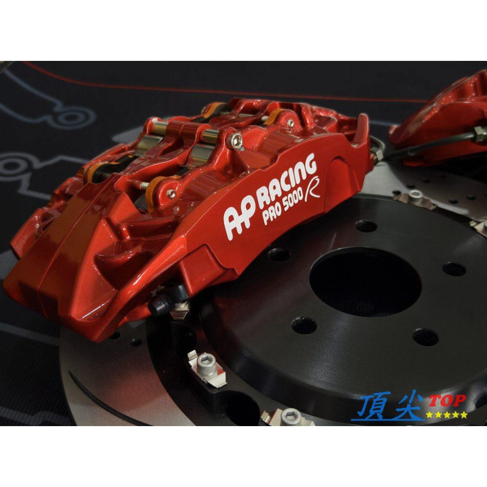 【頂尖】全新 台製鍛造卡鉗/大四活塞煞車+碟盤+陶瓷煞車皮+金屬油管/客製化煞車/客製化碟盤/類9440卡鉗-細節圖2