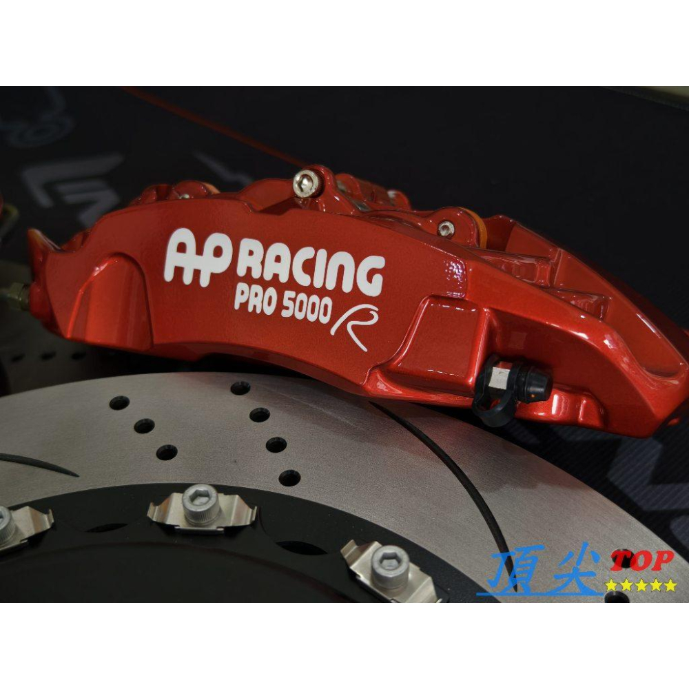 【頂尖】全新 台製鍛造卡鉗/大四活塞煞車+碟盤+陶瓷煞車皮+金屬油管/客製化煞車/客製化碟盤/類9440卡鉗-細節圖3