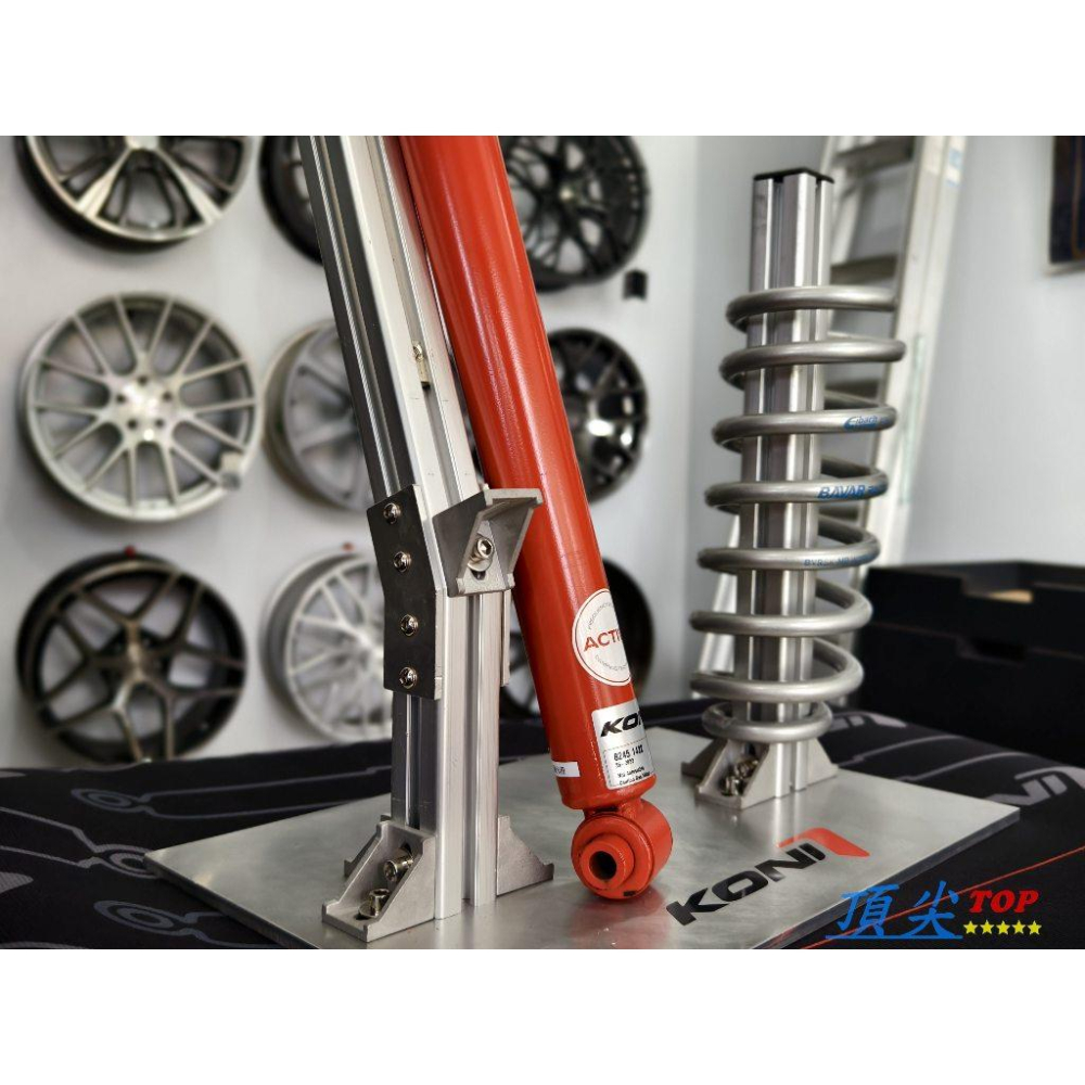 【頂尖】全新koni避震器 KONI變色龍避震器 ODYSSEY避震器/BAVAR短彈簧/奧德賽避震器/奧德賽短彈簧-細節圖2