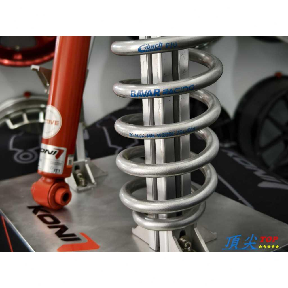 【頂尖】全新KONI變色龍避震器/KONI避震器 BMW G30避震器/BAVAR短彈簧/BMW G30短彈簧-細節圖2