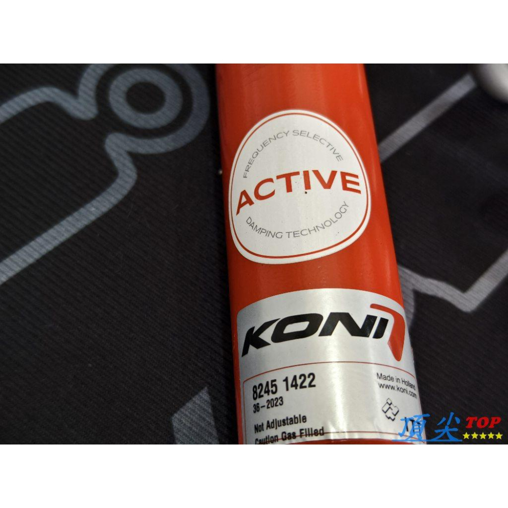 【頂尖】全新KONI避震器/Model Y避震器/KONI 變色龍避震器/特斯拉避震器/Tesal避震器/自動阻尼避震器-細節圖2