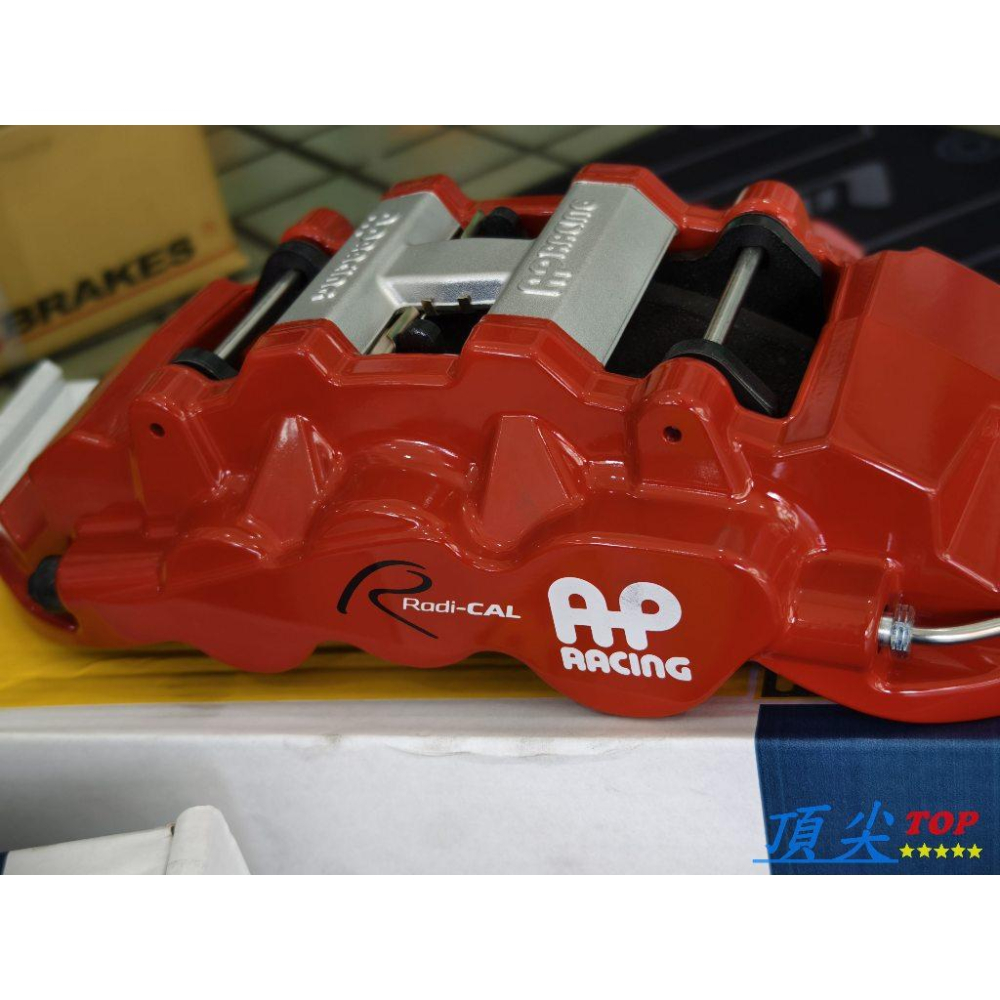 【頂尖】全新AP Racing AP8520/380mm全浮動煞車盤/ap煞車皮/金屬油管 ap卡鉗/AP大六卡鉗-細節圖3