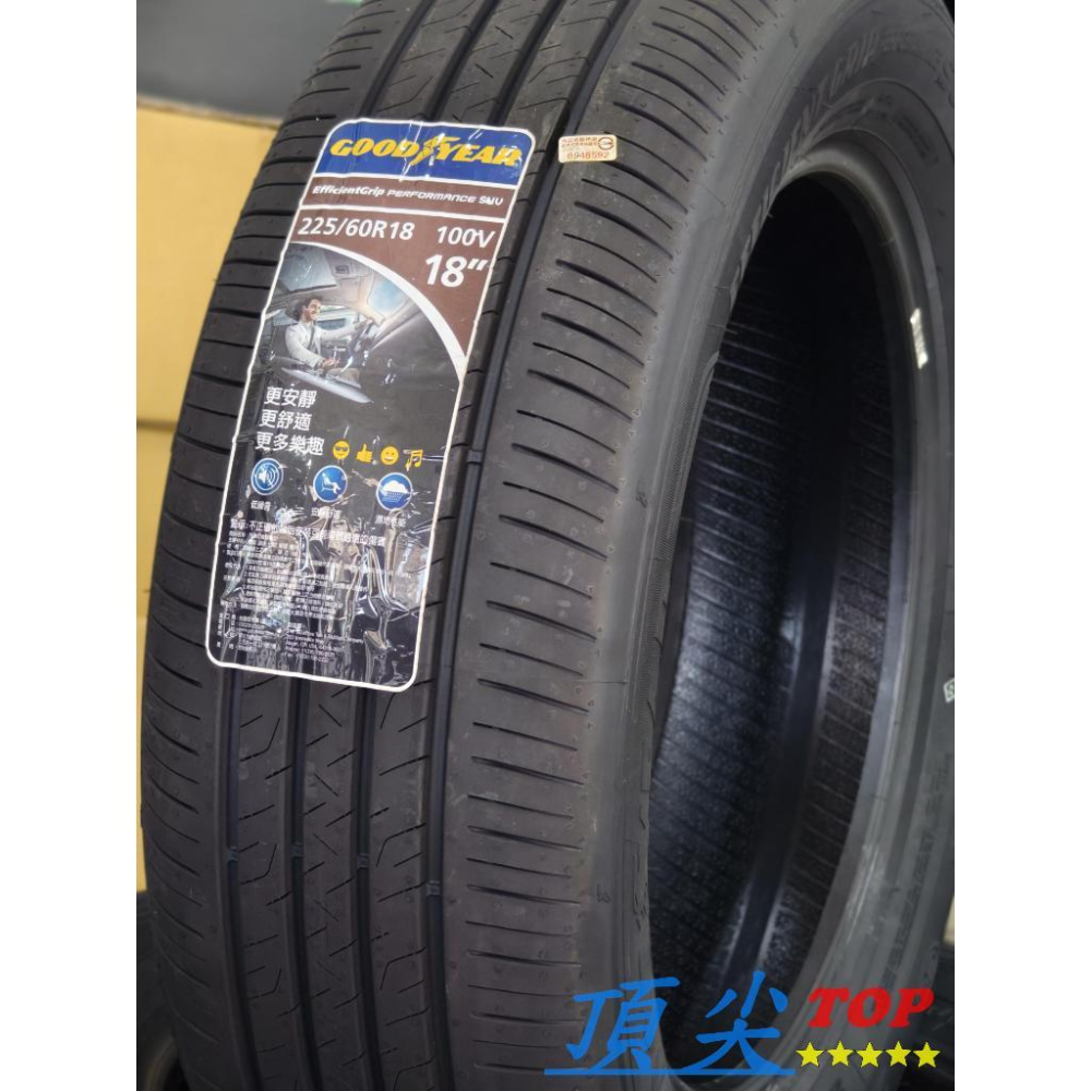 【頂尖】全新 Goodyear輪胎 固特異EGP SUV 225/60-18/ Goodyear EGP SUV-細節圖3
