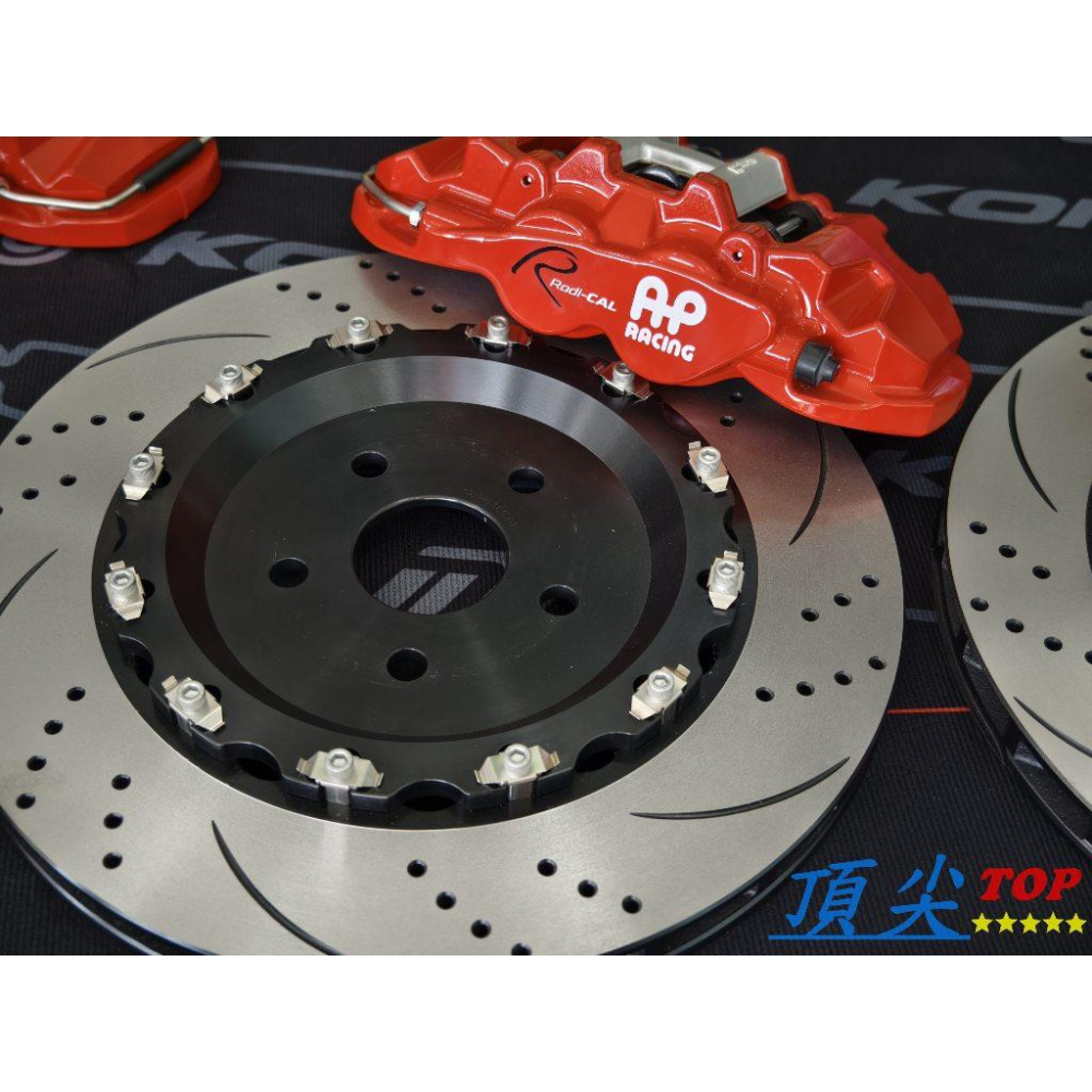【頂尖】全新英國ap卡鉗 ap8530/ap8540/ap8560/AP Racing卡鉗搭配全浮動碟盤+後電子手煞車-細節圖2