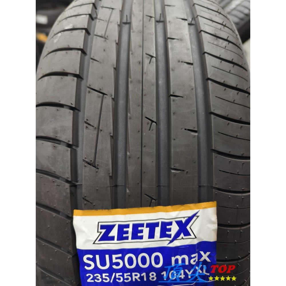 【頂尖】全新Zeetex捷泰斯輪胎 235/55-18/泰國胎/泰國製造 Zeetex SU5000/耐磨胎/靜音胎-細節圖2
