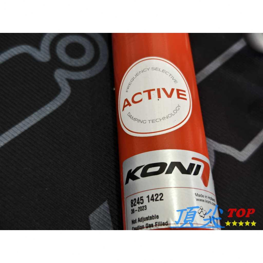 【頂尖】全新KONI變色龍避震器 AUDI A4避震器/AUDI A5避震器/BAVART短彈簧/AUDI A4短彈簧-細節圖2