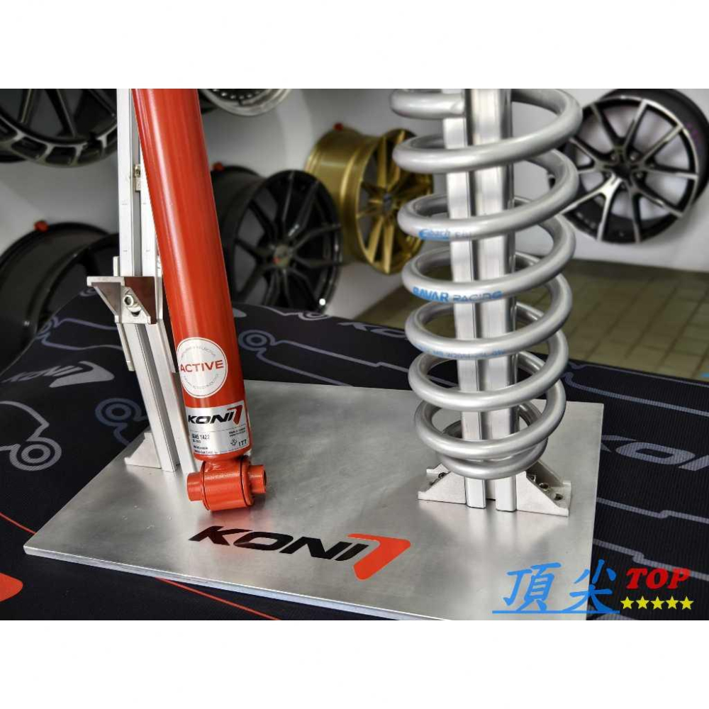 【頂尖】全新KONI變色龍避震器 AUDI A4避震器/AUDI A5避震器/BAVART短彈簧/AUDI A4短彈簧-細節圖3