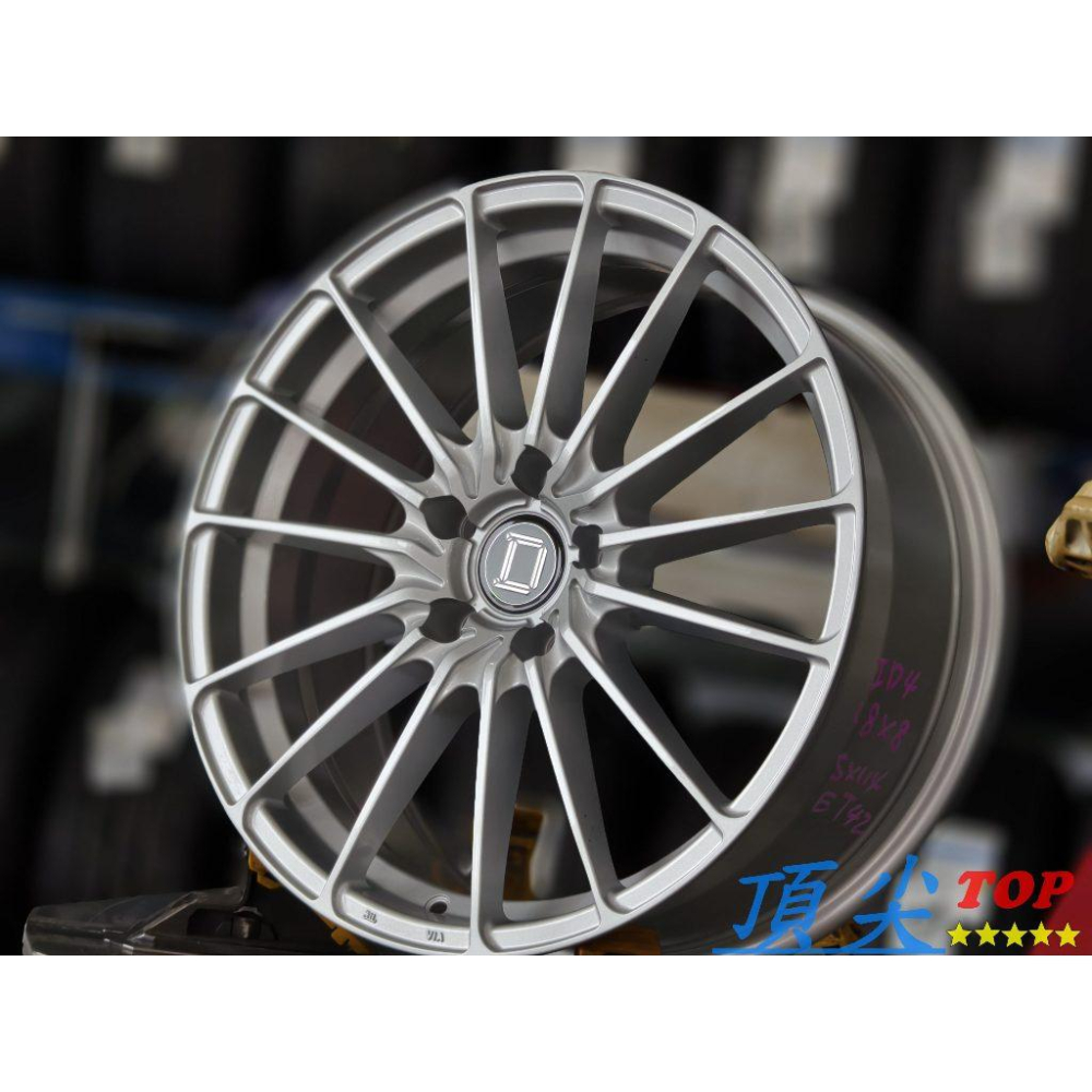【頂尖】全新 AI-DESIGN-D鋁圈 ID4 18吋鋁圈 5X114.3 8J ET42 18吋旋壓鋁圈/亮銀-細節圖3