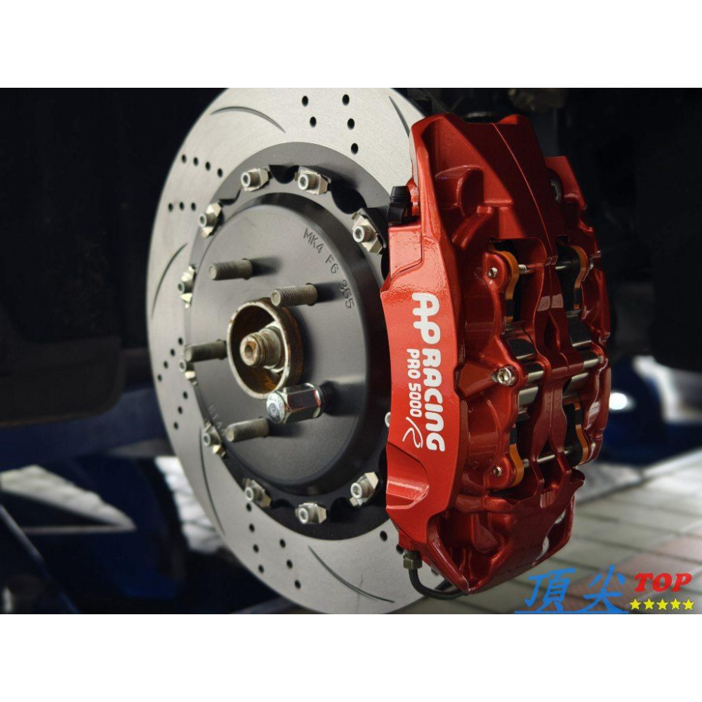 【頂尖】全新台製卡鉗/大四活塞煞車/FOCUS煞車/FOCUS改裝卡鉗+碟盤 全客製化煞車/客製化卡鉗/客製化煞車-細節圖2