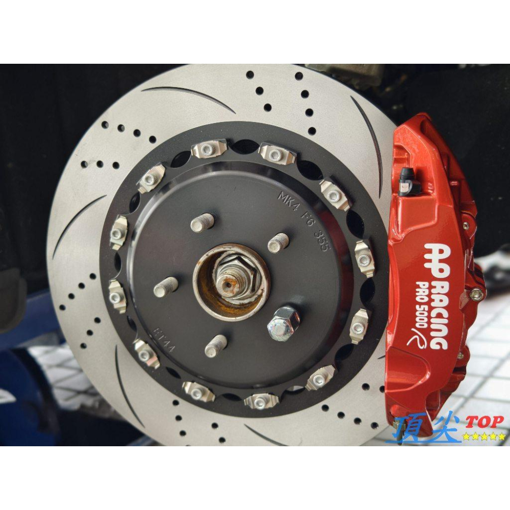 【頂尖】全新台製卡鉗/大四活塞煞車/FOCUS煞車/FOCUS改裝卡鉗+碟盤 全客製化煞車/客製化卡鉗/客製化煞車-細節圖3