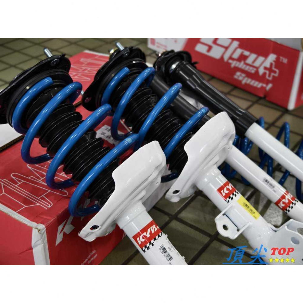【頂尖】全新KYB避震器/TOYATA CC避震器/KYB白桶避震器Corolla Cross避震器/KYB運動型避震器-細節圖2