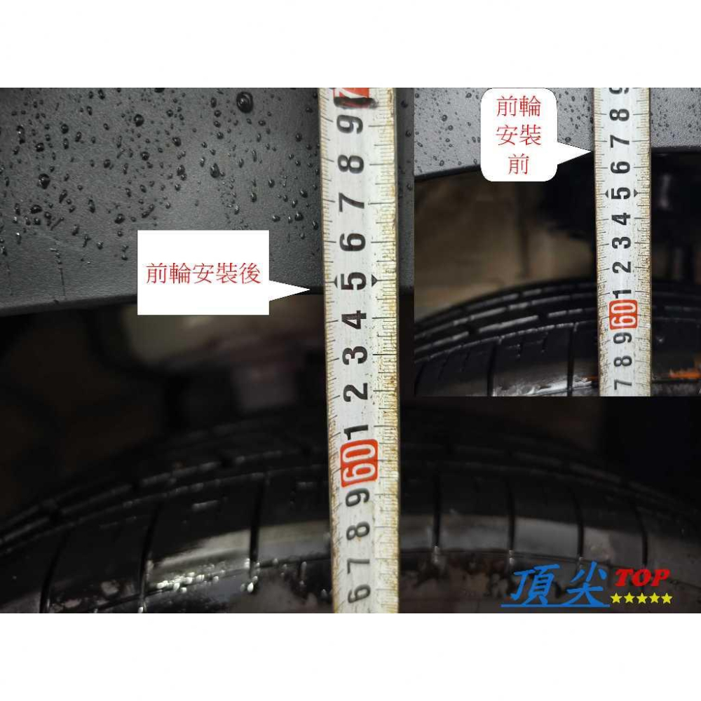 【頂尖】全新KYB避震器/TOYATA CC避震器/KYB白桶避震器Corolla Cross避震器/KYB運動型避震器-細節圖3