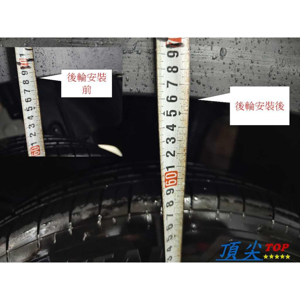 【頂尖】全新KYB避震器/TOYATA CC避震器/KYB白桶避震器Corolla Cross避震器/KYB運動型避震器-細節圖4