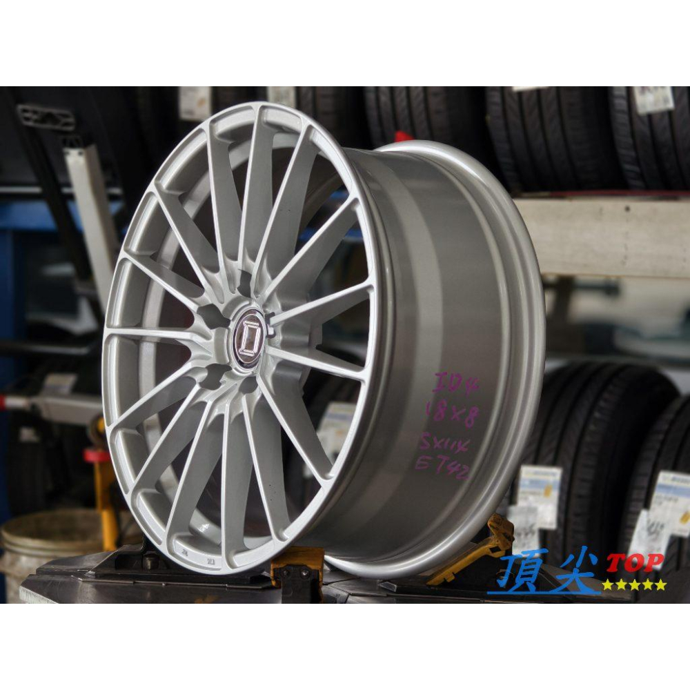 【頂尖】全新 18吋旋壓鋁圈 8J 5X114.3 ET42 亮銀 AI-DESIGN-D ID4鋁圈/DESIGN鋁圈-細節圖4