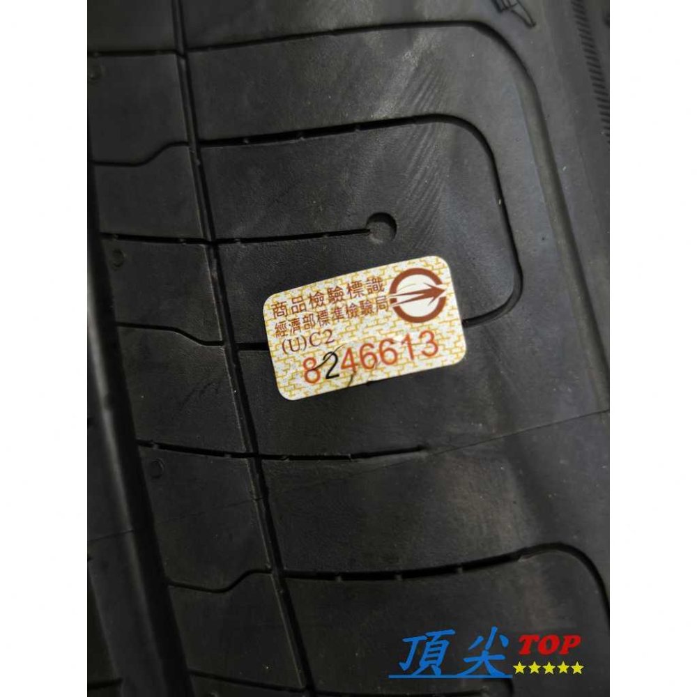 【頂尖】全新固特異輪胎ECD 235/45-19/電動車胎/靜音胎/耐磨胎 固特異Electric Drive/-細節圖3