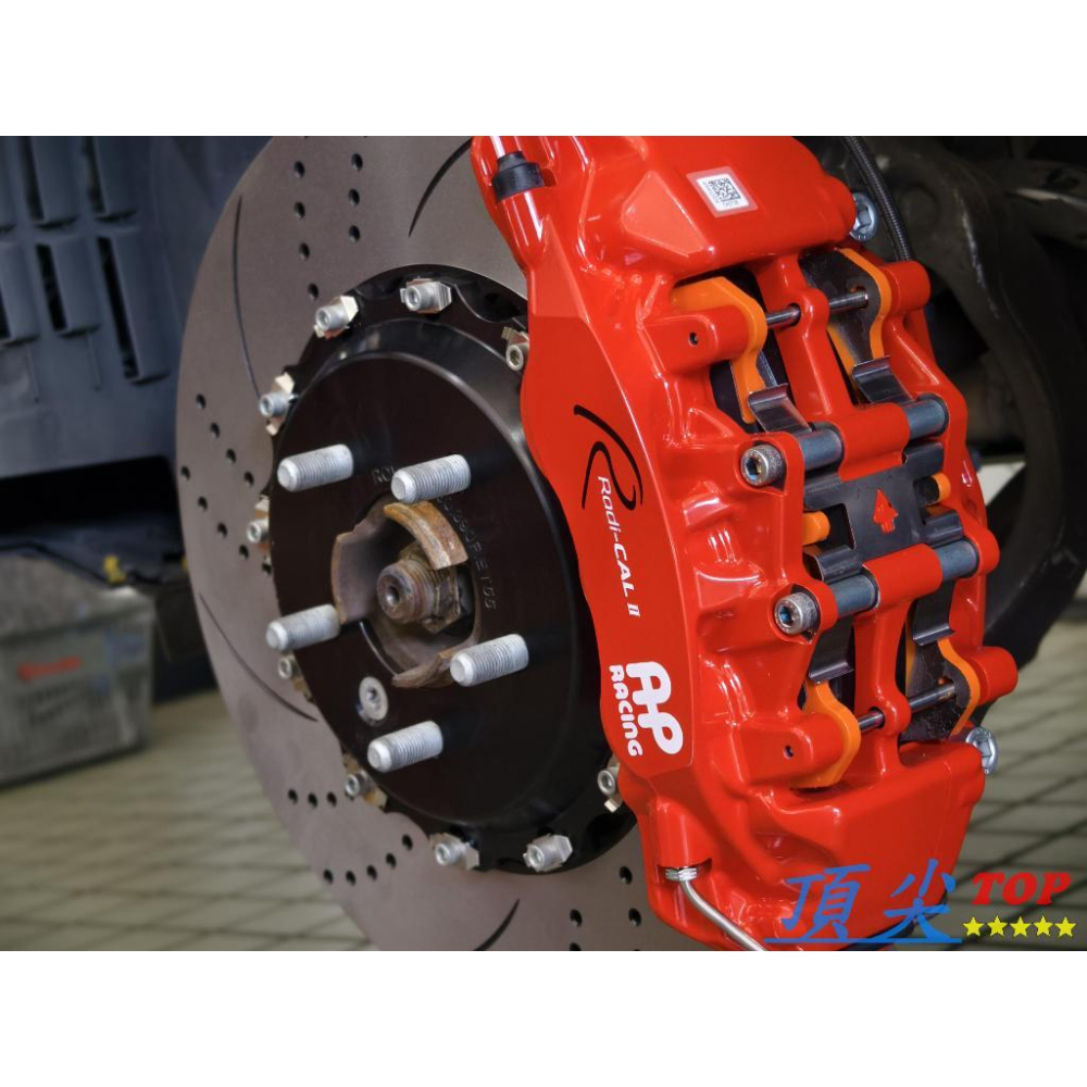 【頂尖】全新 英國AP卡鉗AP9560+390mm全浮動碟盤+陶瓷煞車皮Range Rover Sport卡鉗/大六活塞-細節圖2