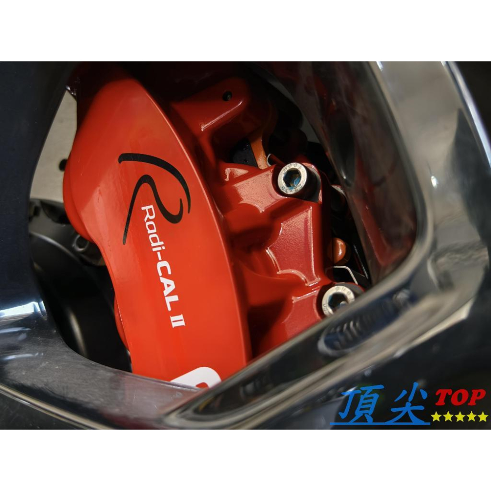 【頂尖】全新 英國AP卡鉗AP9560+390mm全浮動碟盤+陶瓷煞車皮Range Rover Sport卡鉗/大六活塞-細節圖4