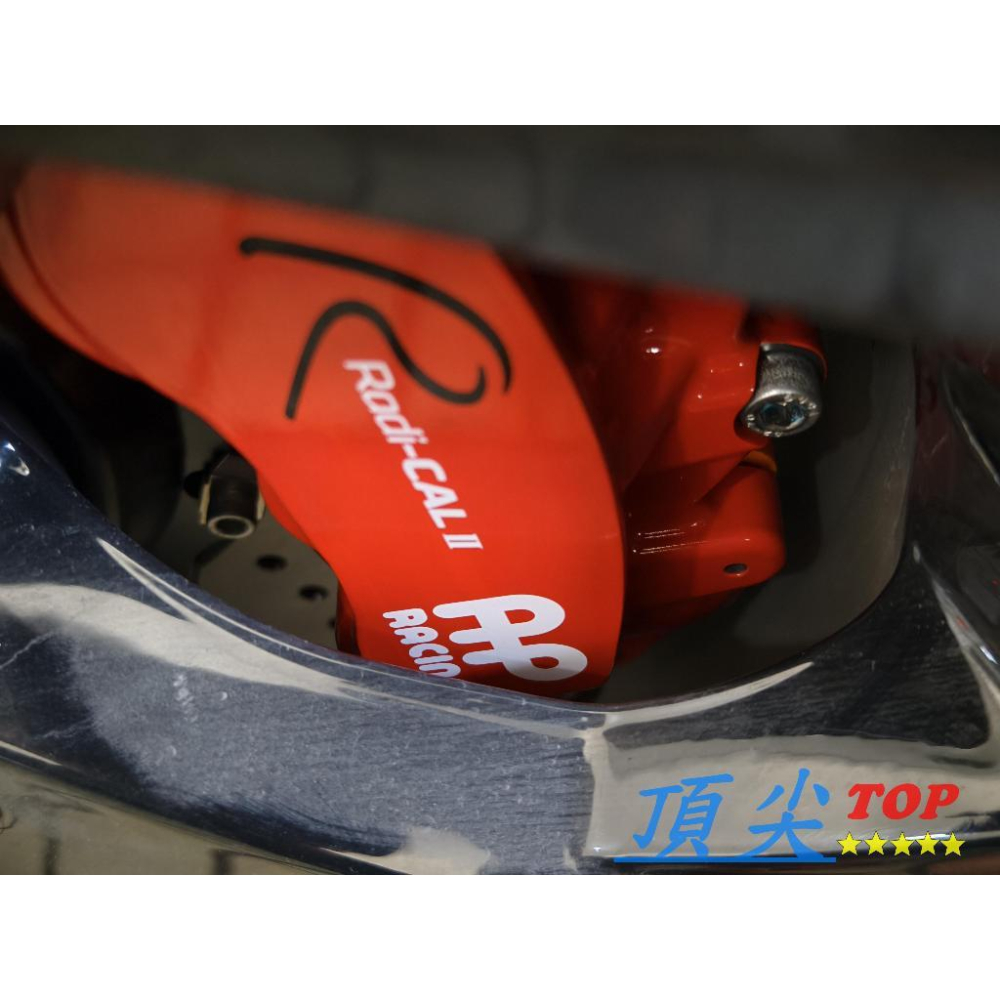 【頂尖】全新 英國AP卡鉗AP9560+390mm全浮動碟盤+陶瓷煞車皮Range Rover Sport卡鉗/大六活塞-細節圖5