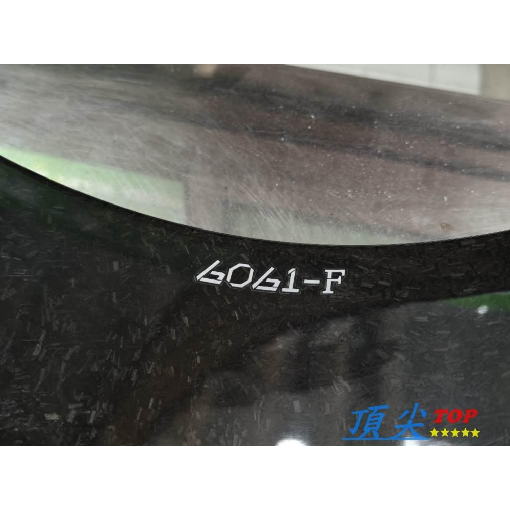 【頂尖】全新 6061-F鋁圈 卡夢鋁圈/碳纖維鋁圈/碳纖維卡夢鋁圈 19吋/20吋/21吋 兩片式鋁圈/兩片式卡夢鋁圈-細節圖4