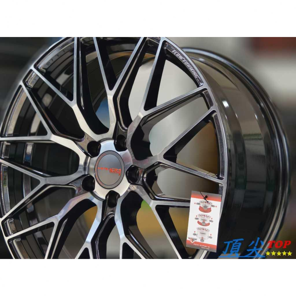 【頂尖】全新耀麒鋁圈 MAHOM鋁圈 MFF-1 19吋 8.5J 5X108/5X114/5X112 亮黑鋁圈+透明黑-細節圖4