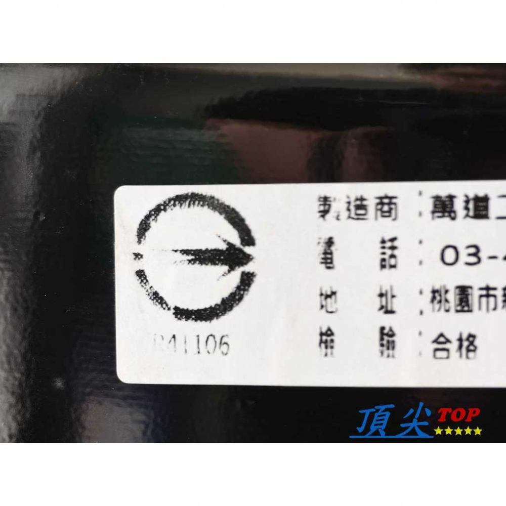 【頂尖】全新耀麒鋁圈 MAHOM鋁圈 MFF-1 19吋 8.5J 5X108/5X114/5X112 亮黑鋁圈+透明黑-細節圖6