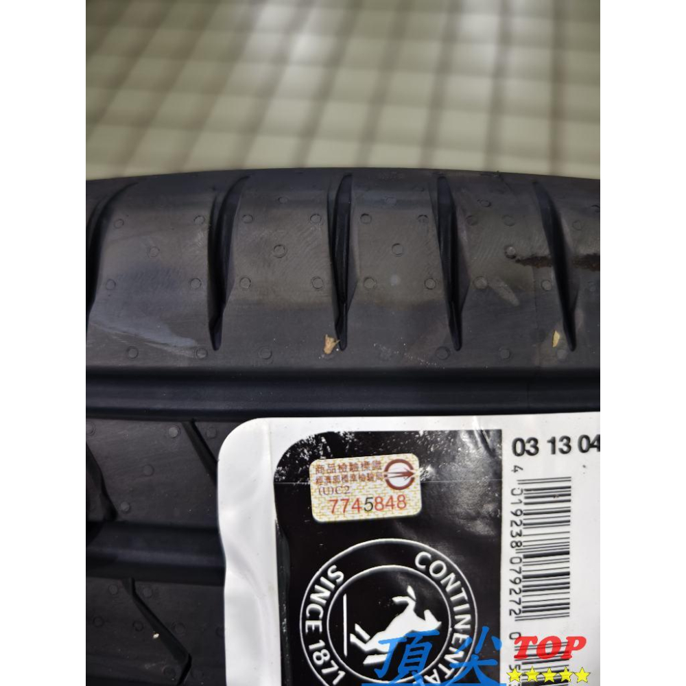 【頂尖】全新馬牌輪胎 PC7 215/55-17 Continental 德國馬牌 PremiumContact 7-細節圖4