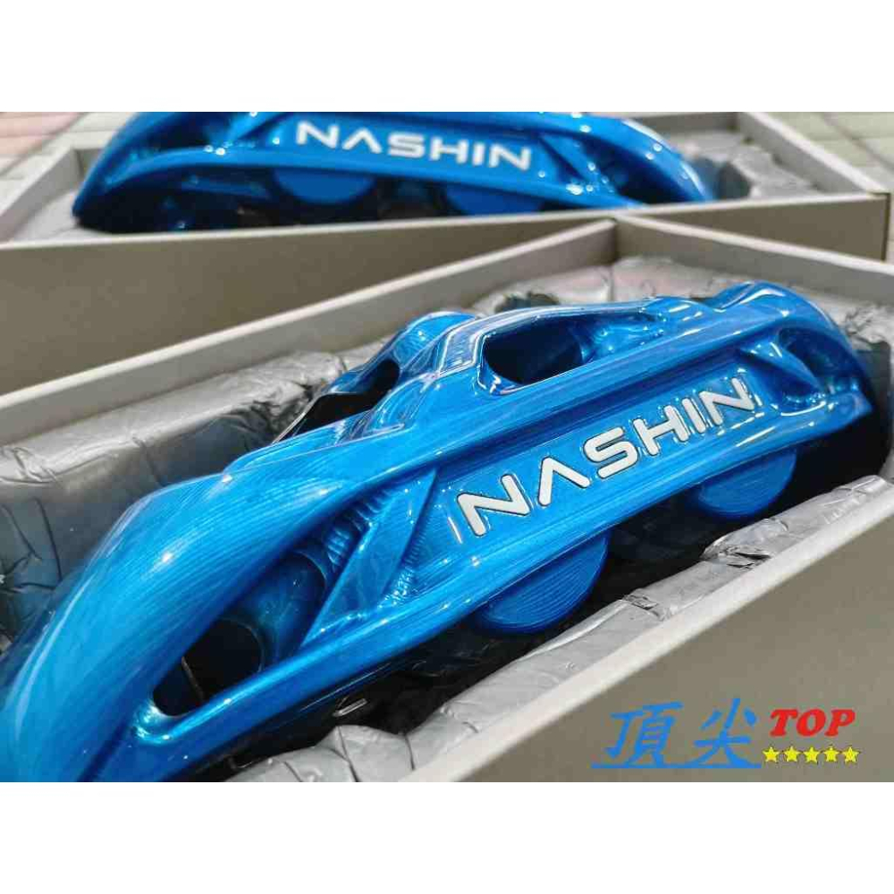 【頂尖】全新 世盟卡鉗 GR3卡鉗 四活塞競技卡鉗+世盟專利浮動盤+競技用來令片+金屬油管/鈦合金活塞/簍空卡鉗-細節圖2