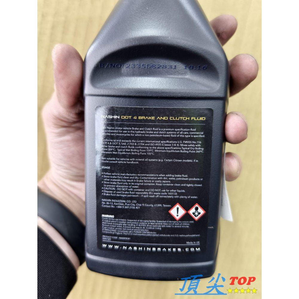 【頂尖】全新 世盟n3卡鉗 鋼鐵紅+330mm一體盤+運動版煞車皮+煞車油+金屬油管 NASHIN卡鉗 世盟卡鉗-細節圖6