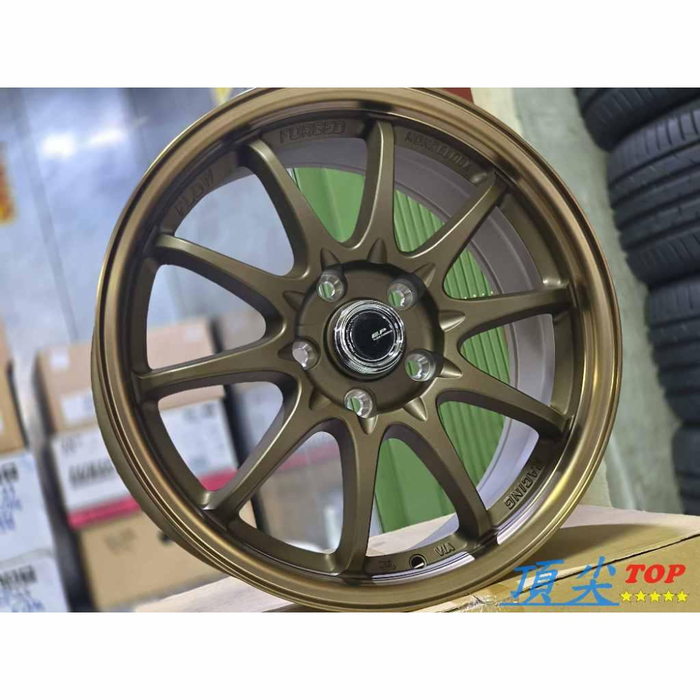 【頂尖】全新 17吋旋壓鋁圈 EP23 7.5J 5X114.3 ET40 平光古銅+亮古銅邊 類SSR GTV05-細節圖2
