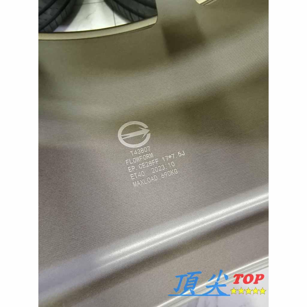 【頂尖】全新 17吋旋壓鋁圈 EP23 7.5J 5X114.3 ET40 平光古銅+亮古銅邊 類SSR GTV05-細節圖6