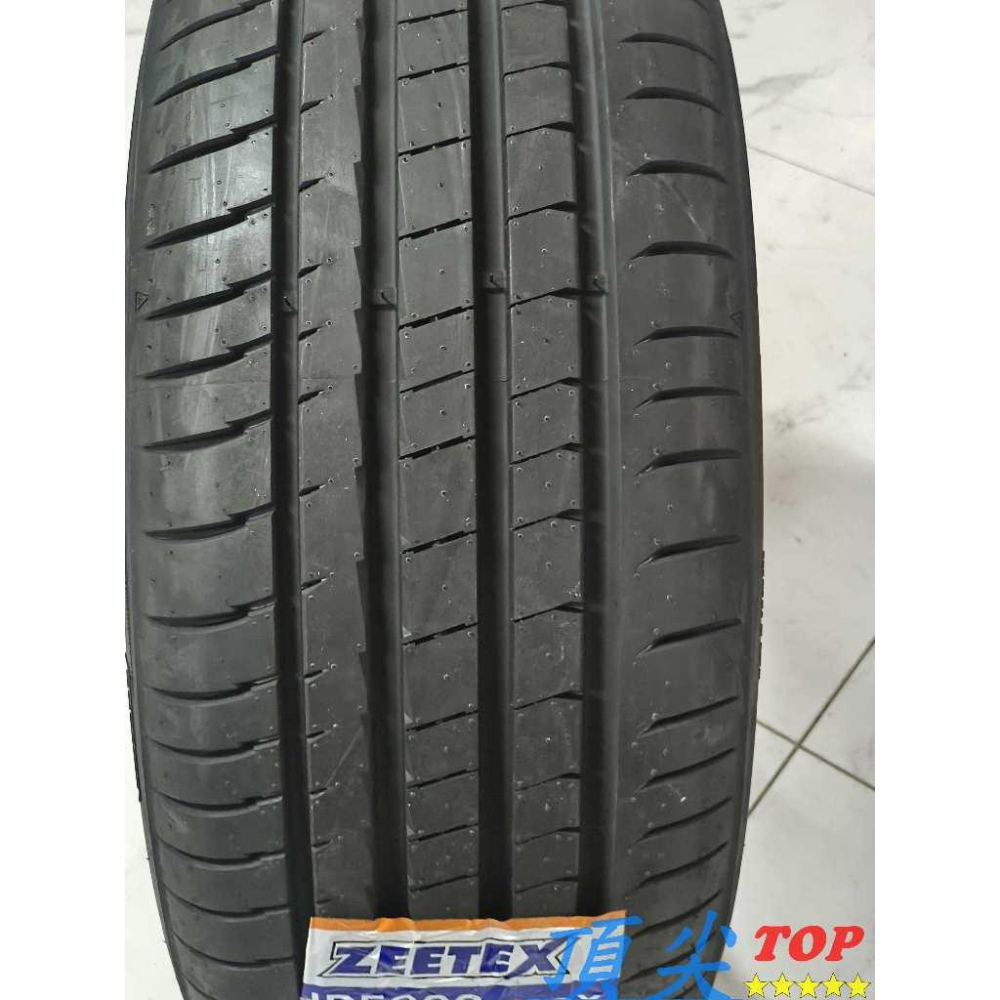 【頂尖】全新 ZEETEX輪胎 HP5000 205/45-16 泰國製造/靜音胎 耐磨胎 非大陸胎-細節圖3