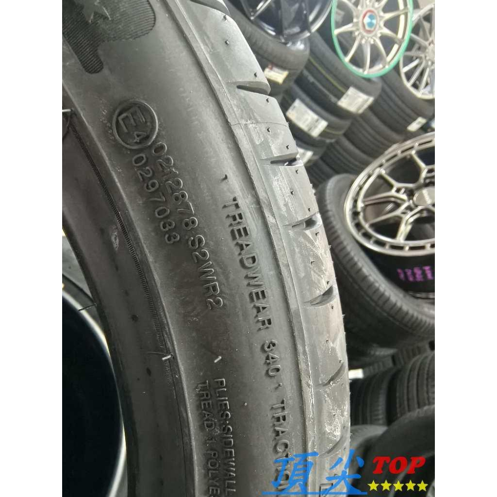 【頂尖】全新 ZEETEX輪胎 HP5000 205/45-16 泰國製造/靜音胎 耐磨胎 非大陸胎-細節圖4