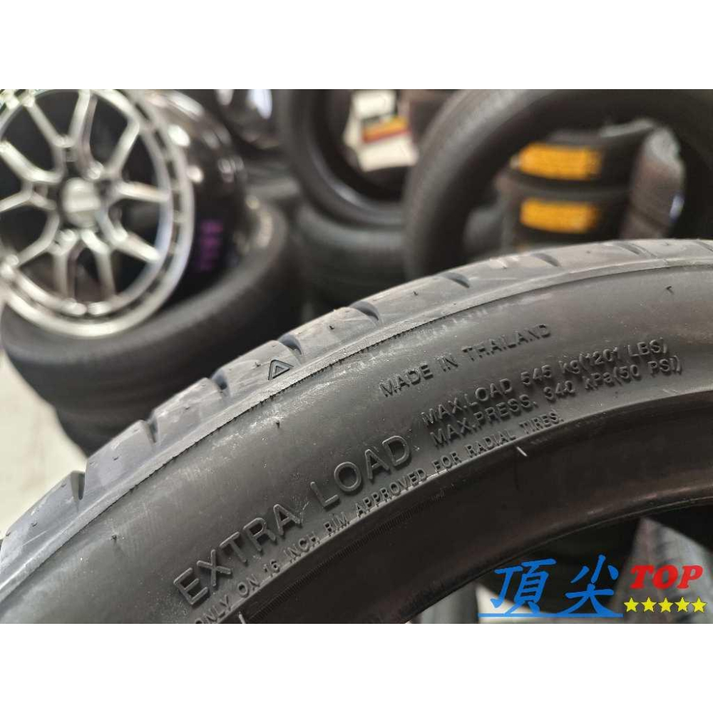 【頂尖】全新 ZEETEX輪胎 HP5000 205/45-16 泰國製造/靜音胎 耐磨胎 非大陸胎-細節圖5