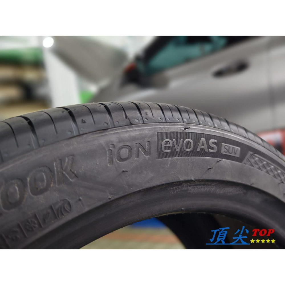 【頂尖】全新 Hankook輪胎/韓泰輪胎 iON evo AS SUV_IH01A 255/40-20 韓泰電動車胎-細節圖3