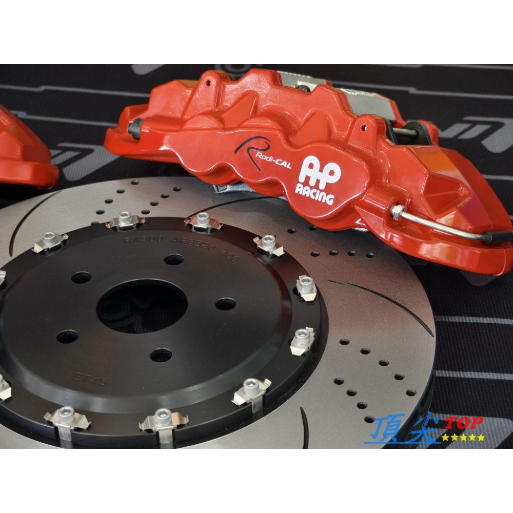 【頂尖】全新AP卡鉗AP Racing AP8520/大六活塞卡鉗+全浮動380mm碟盤+煞車皮+金屬油管/鍛造卡鉗-細節圖3